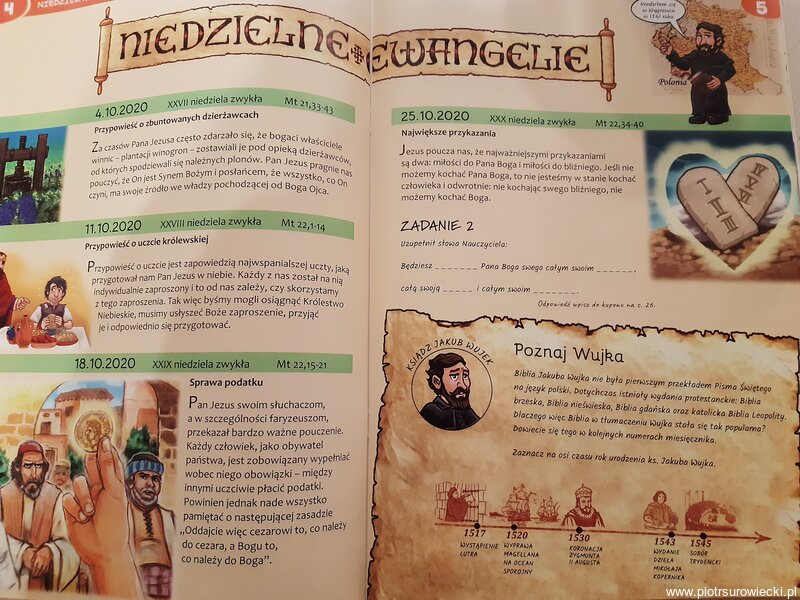 Promyczek Dobra - wnętrze